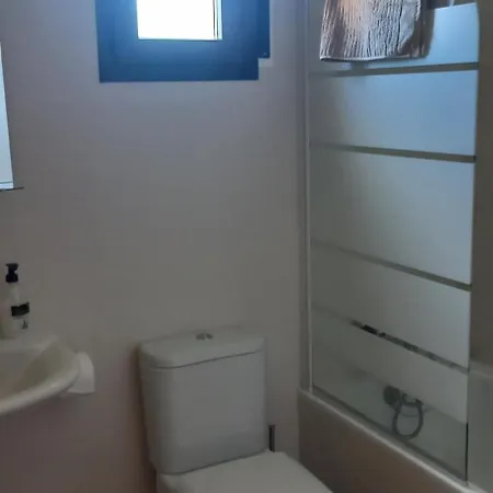 Casa vacanze Mirador De Pena La Estrella *